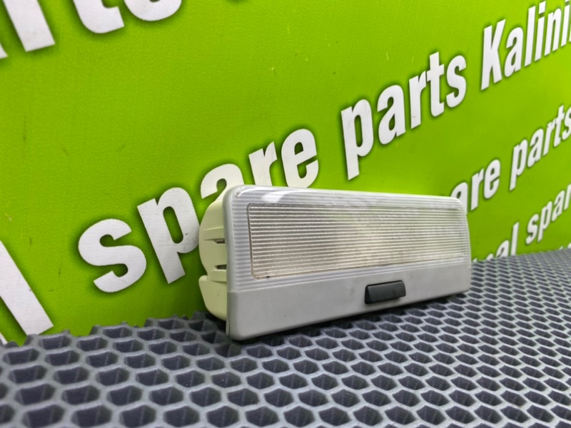 Плафон подсветки салона, 1200 рублей, Калининград