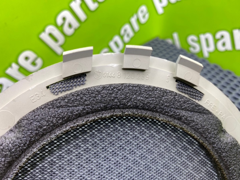 Крышка динамика, 600 рублей, Калининград