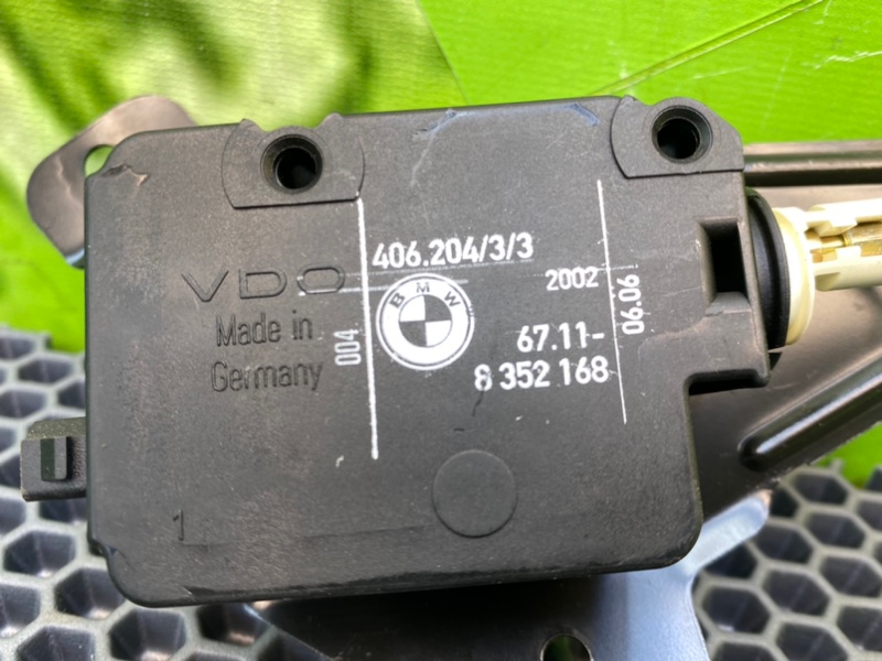 Активатор лючка бензобака, 1200 рублей, Калининград