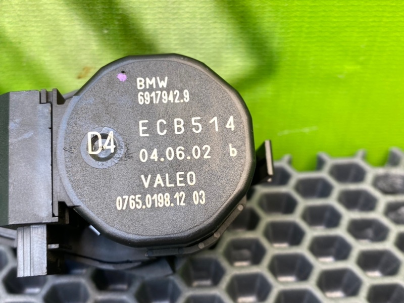 Сервопривод печки, 1100 рублей, Калининград