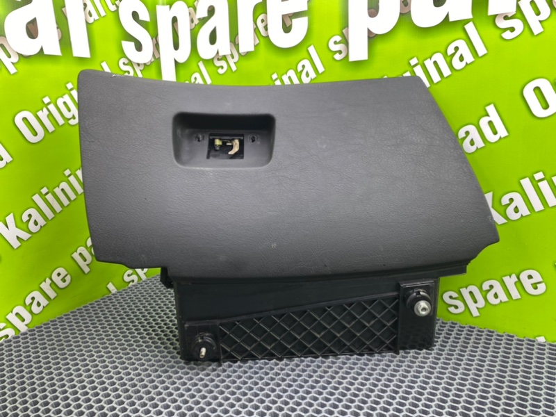 Бардачок, 1000 рублей, Калининград