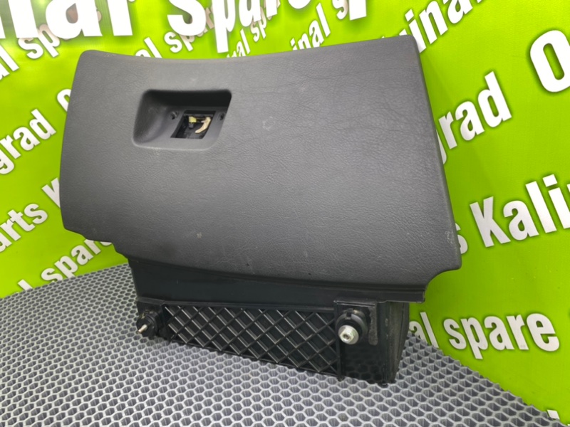 Бардачок, 1000 рублей, Калининград