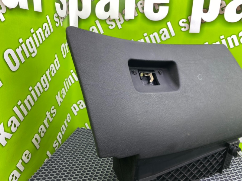 Бардачок, 1000 рублей, Калининград