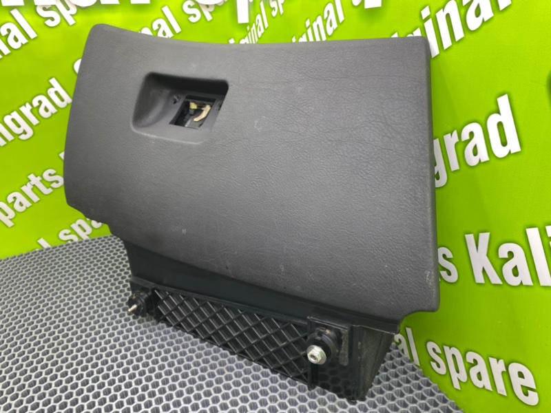 Бардачок, 1000 рублей, Калининград