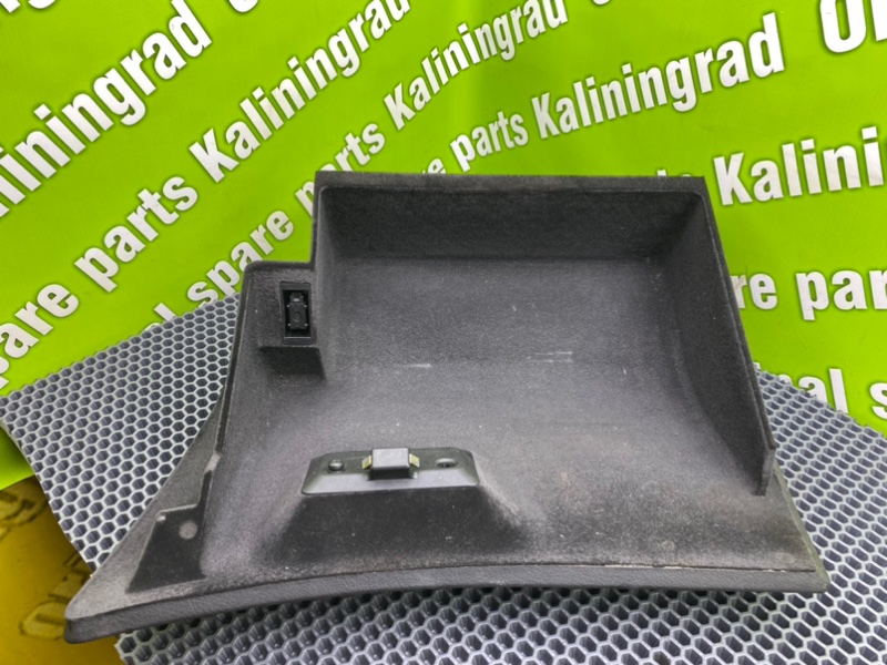 Бардачок, 1000 рублей, Калининград