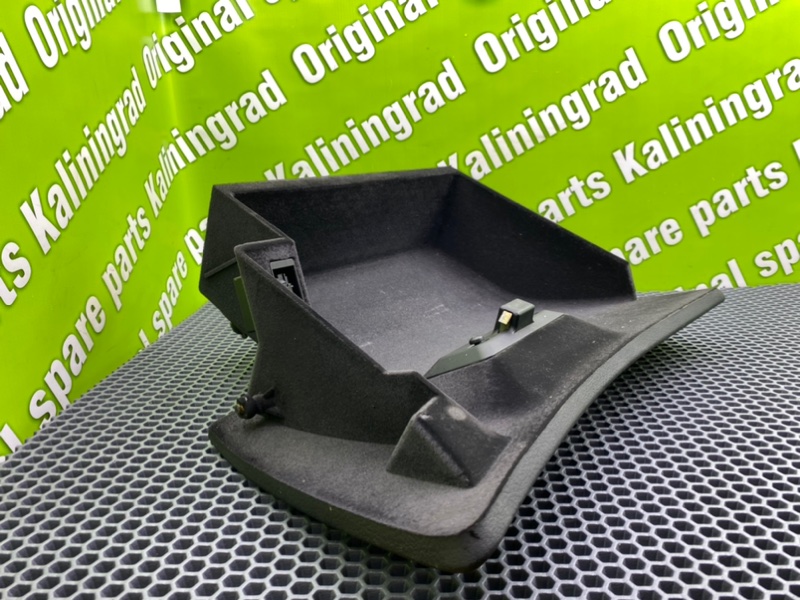 Бардачок, 1000 рублей, Калининград