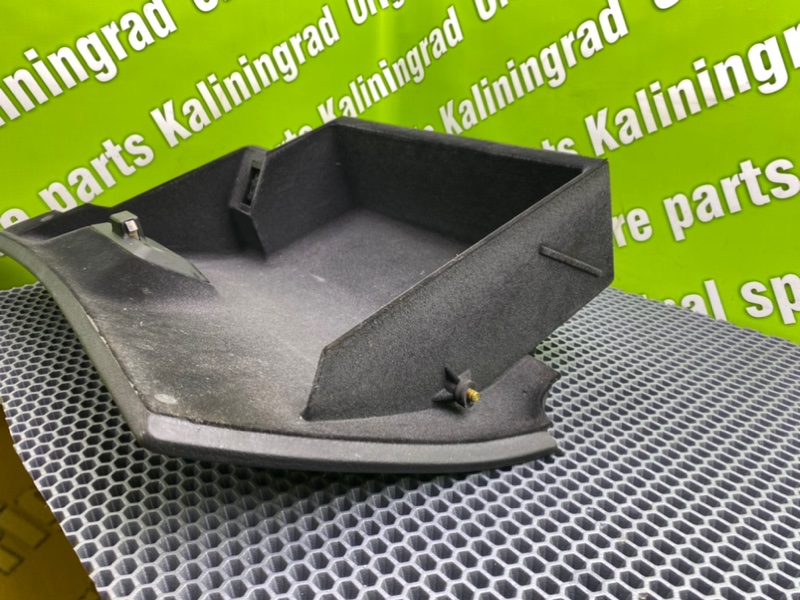 Бардачок, 1000 рублей, Калининград