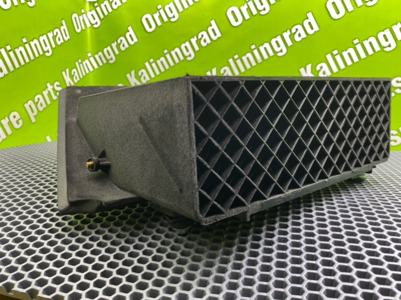 Бардачок, 1000 рублей, Калининград