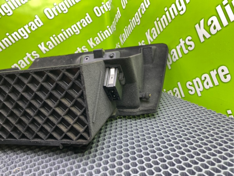 Бардачок, 1000 рублей, Калининград