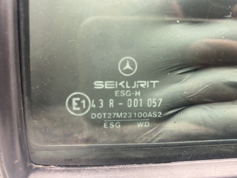 Форточка двери, 700 рублей, Калининград