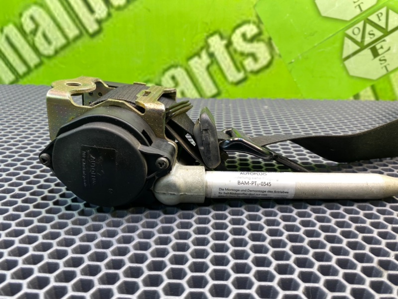 Ремень безопасности, 1000 рублей, Калининград