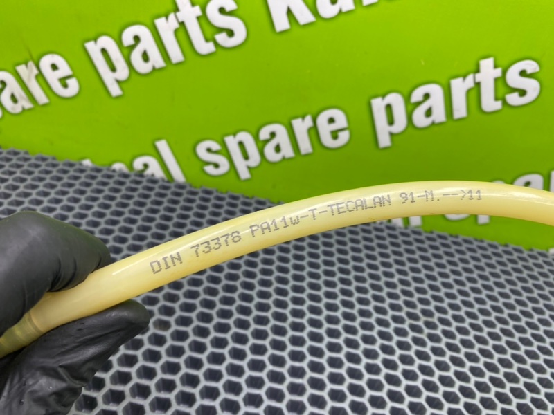 Трубка Гтц, 1000 рублей, Калининград