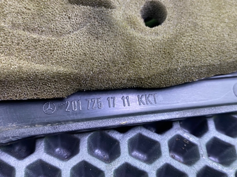 Накладка крепления зеркала, 1000 рублей, Калининград