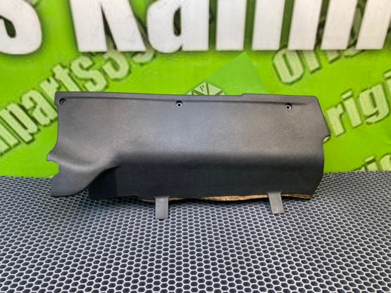 Низ торпеды, 600 рублей, Калининград