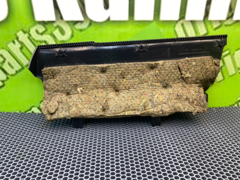 Низ торпеды, 600 рублей, Калининград