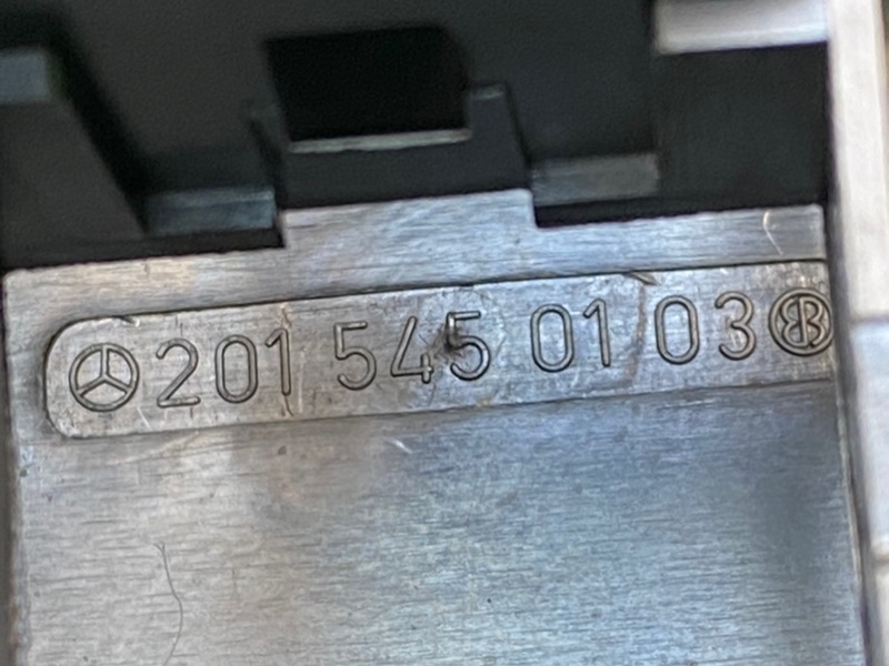 Крышка, 500 рублей, Калининград