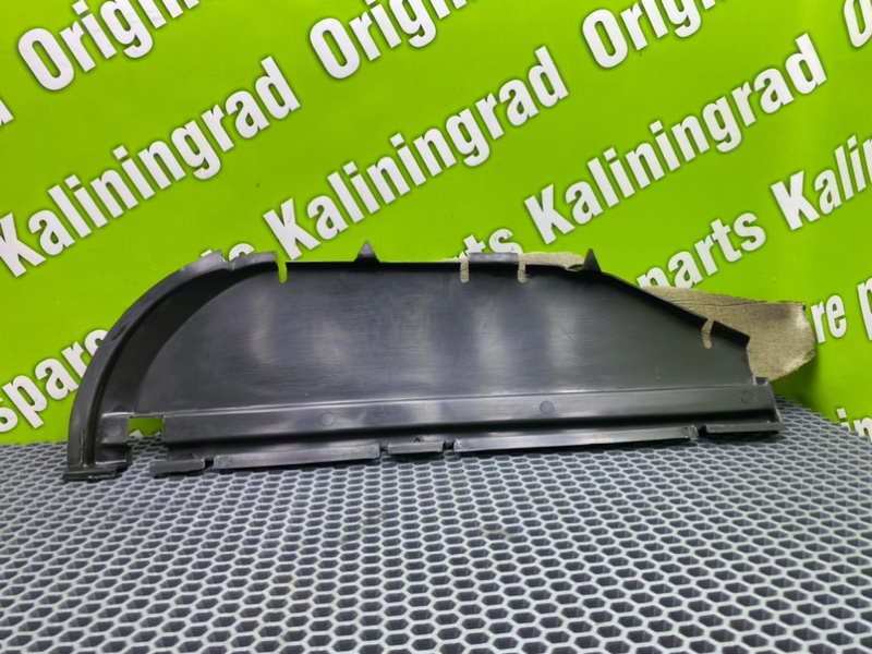 Накладка, 1200 рублей, Калининград