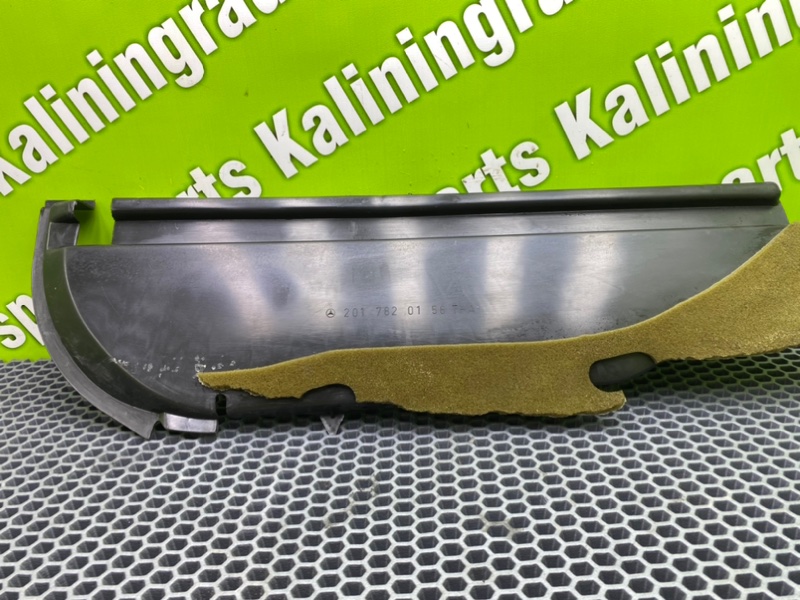 Накладка, 1200 рублей, Калининград