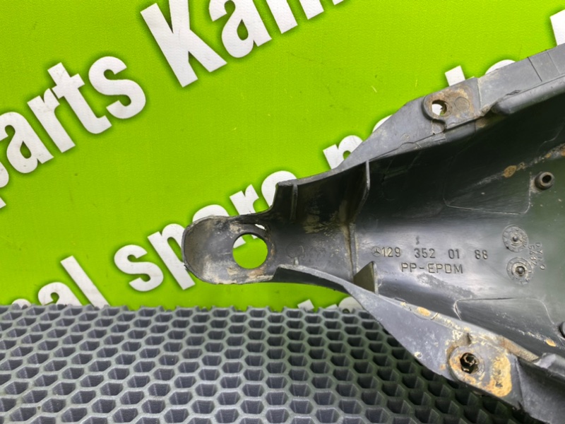 Пыльник, 600 рублей, Калининград