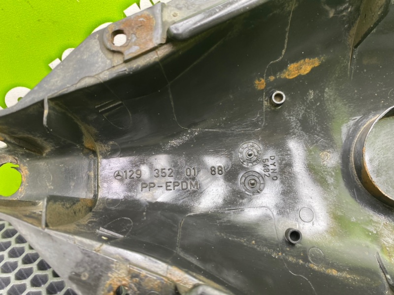 Пыльник, 600 рублей, Калининград