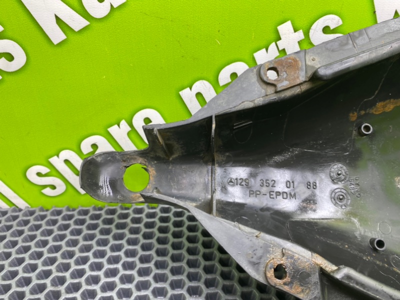 Пыльник, 600 рублей, Калининград