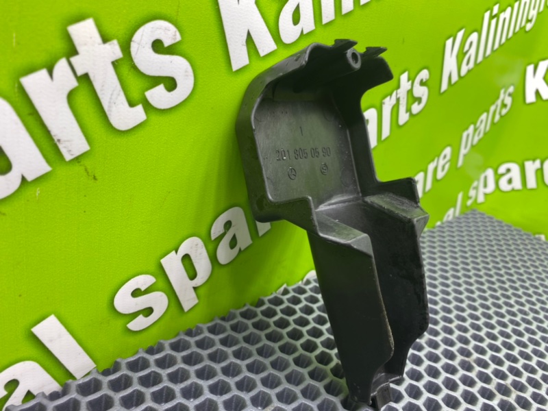 Крышка, 400 рублей, Калининград