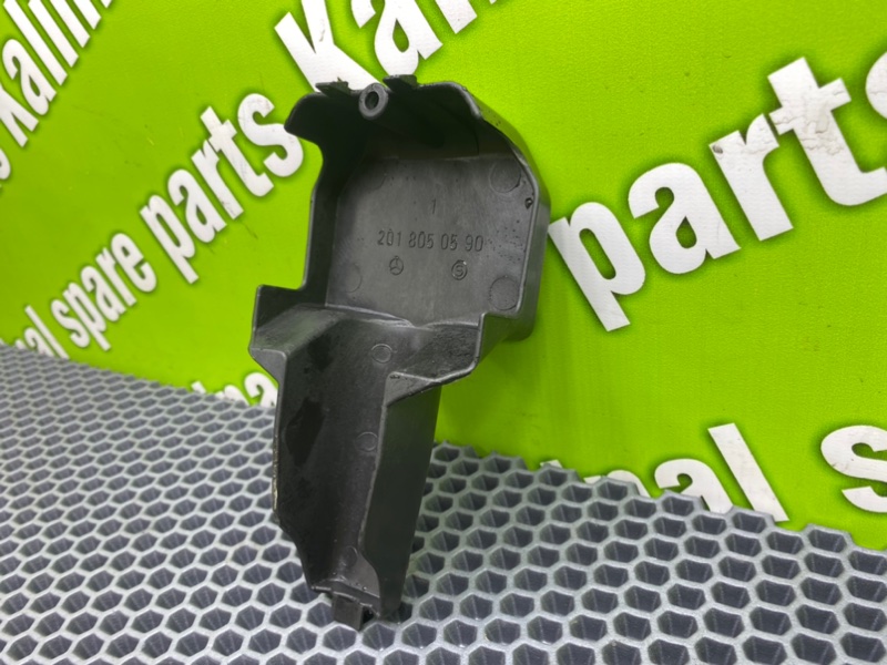 Крышка, 400 рублей, Калининград