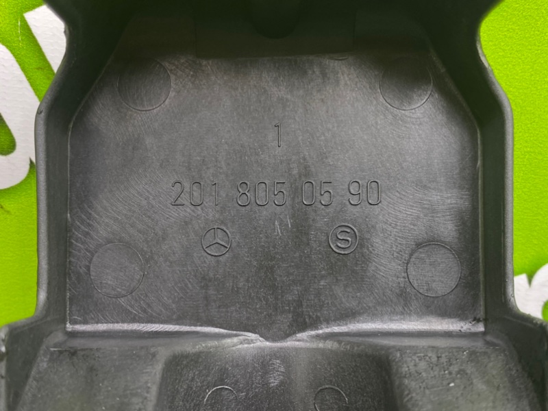 Крышка, 400 рублей, Калининград