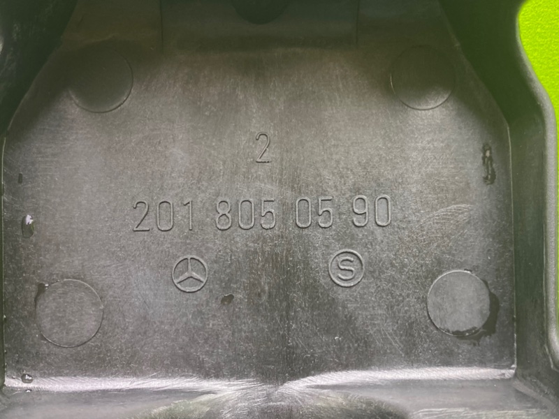 Крышка, 400 рублей, Калининград