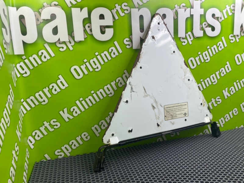 Знак аварийной остановки, 1300 рублей, Калининград