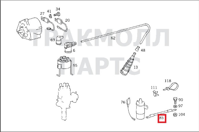 Проводка, 1200 рублей, Калининград