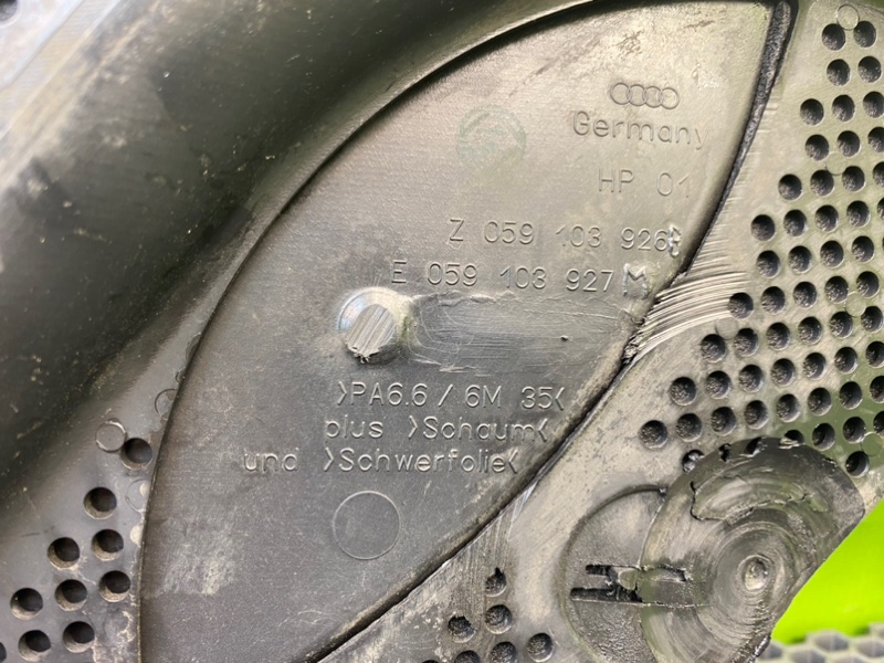 Защита грм, 2100 рублей, Калининград