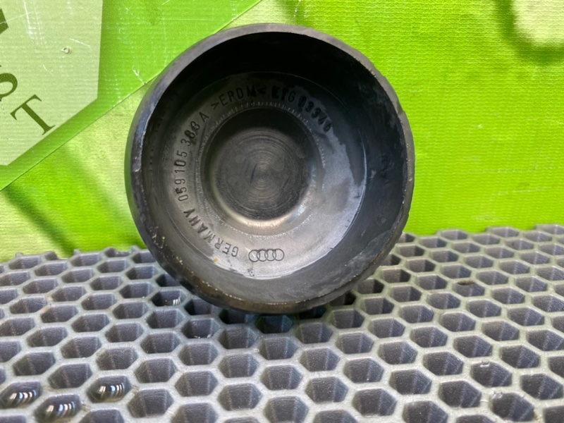 Заглушка, 500 рублей, Калининград