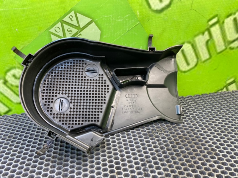 Защита грм, 1600 рублей, Калининград