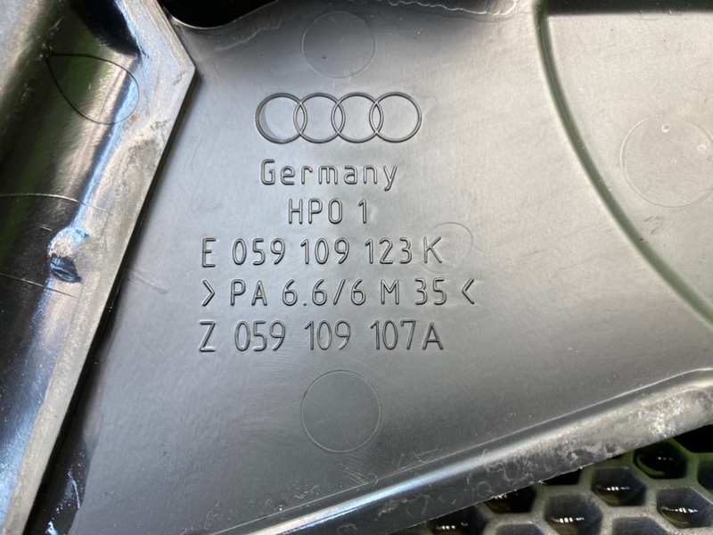 Защита грм, 1600 рублей, Калининград