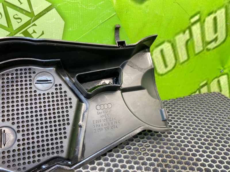 Защита грм, 1600 рублей, Калининград