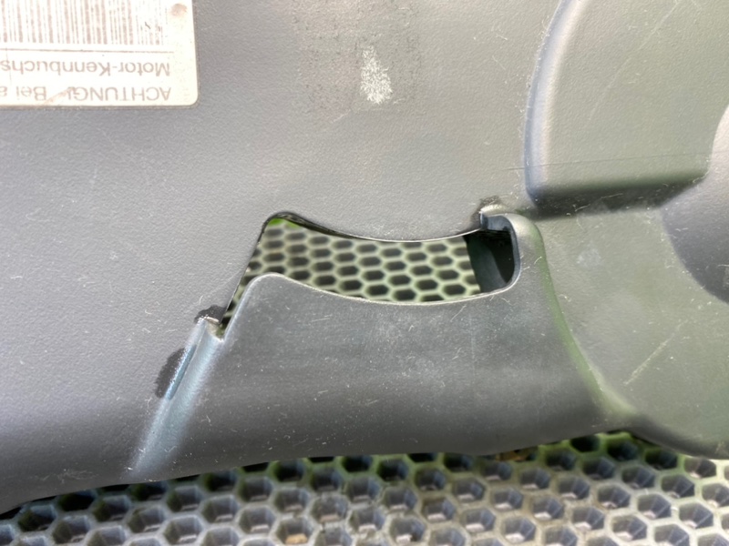 Защита грм, 1600 рублей, Калининград