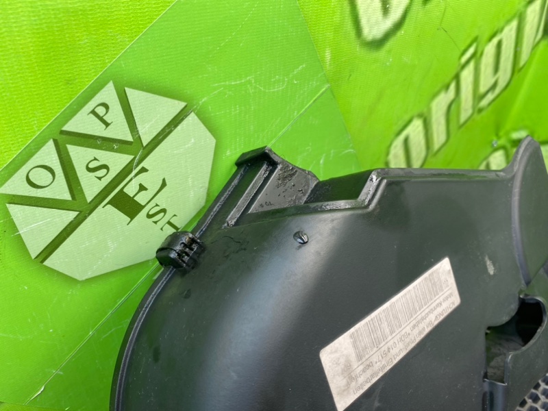 Защита грм, 1600 рублей, Калининград