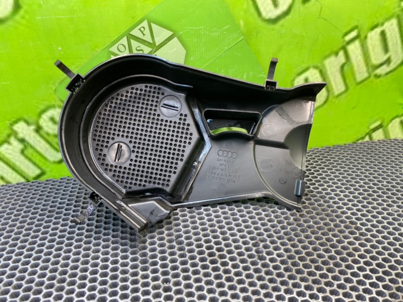 Защита грм, 1600 рублей, Калининград