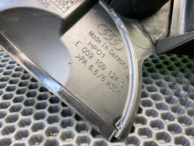 Защита грм, 1600 рублей, Калининград