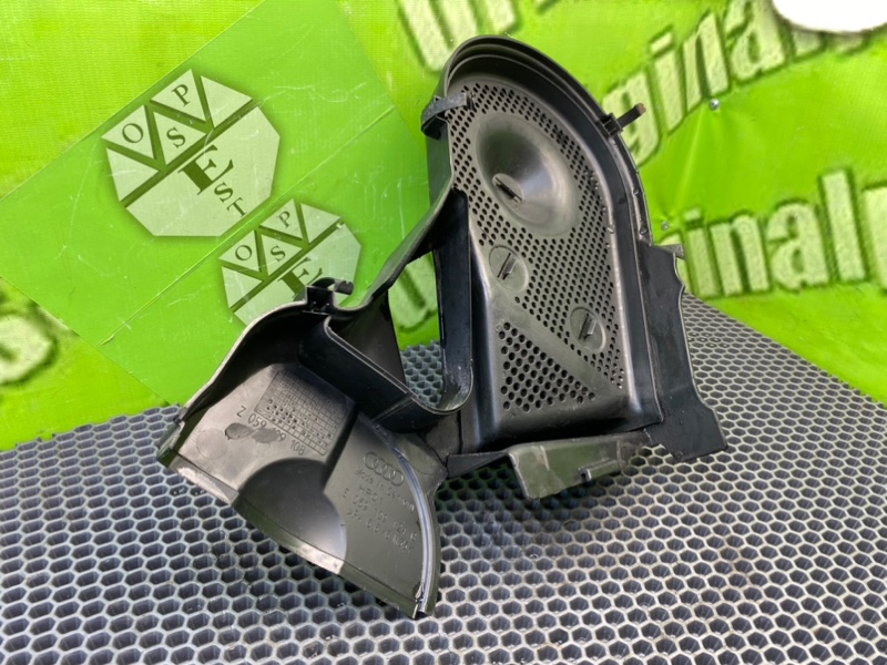 Защита грм, 1600 рублей, Калининград