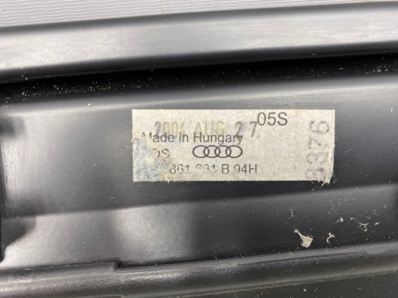 Сетка в багажник, 1300 рублей, Калининград