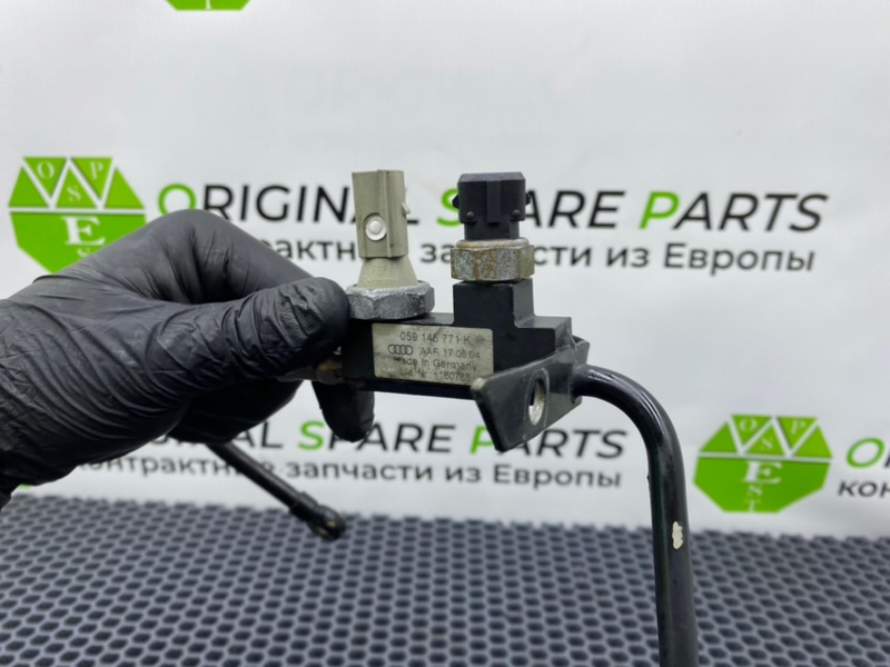 Трубка масляная, 1600 рублей, Калининград