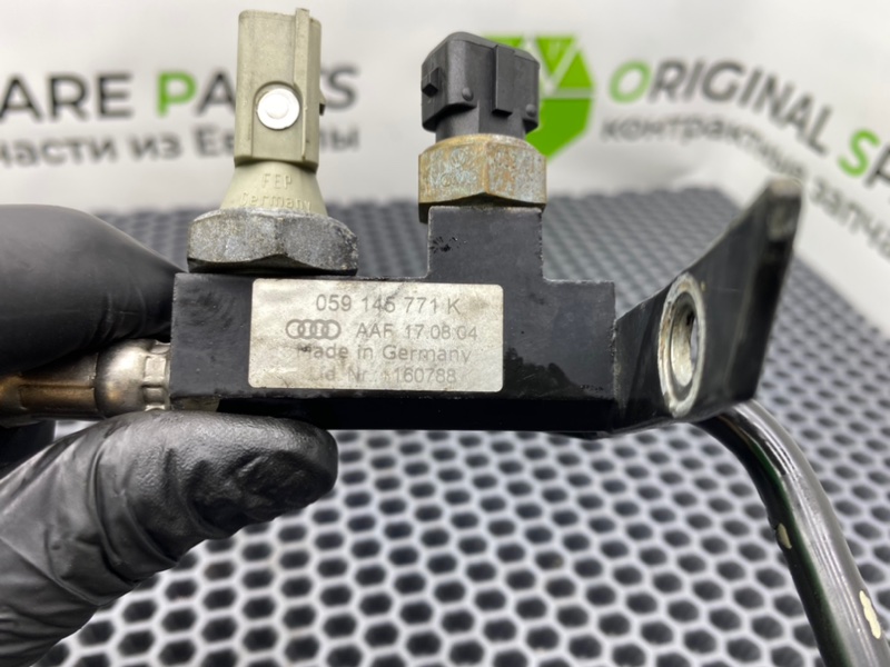 Трубка масляная, 1600 рублей, Калининград