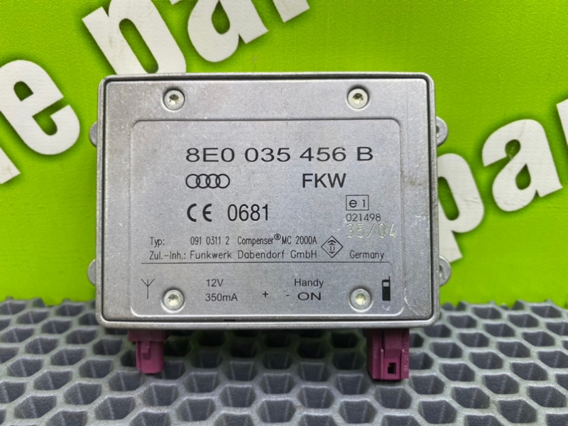 Усилитель антенны, 900 рублей, Калининград