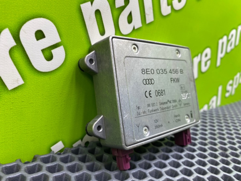 Усилитель антенны, 900 рублей, Калининград