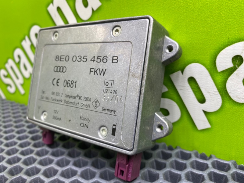 Усилитель антенны, 900 рублей, Калининград