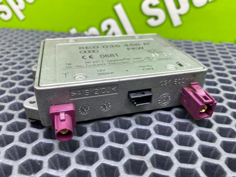 Усилитель антенны, 900 рублей, Калининград