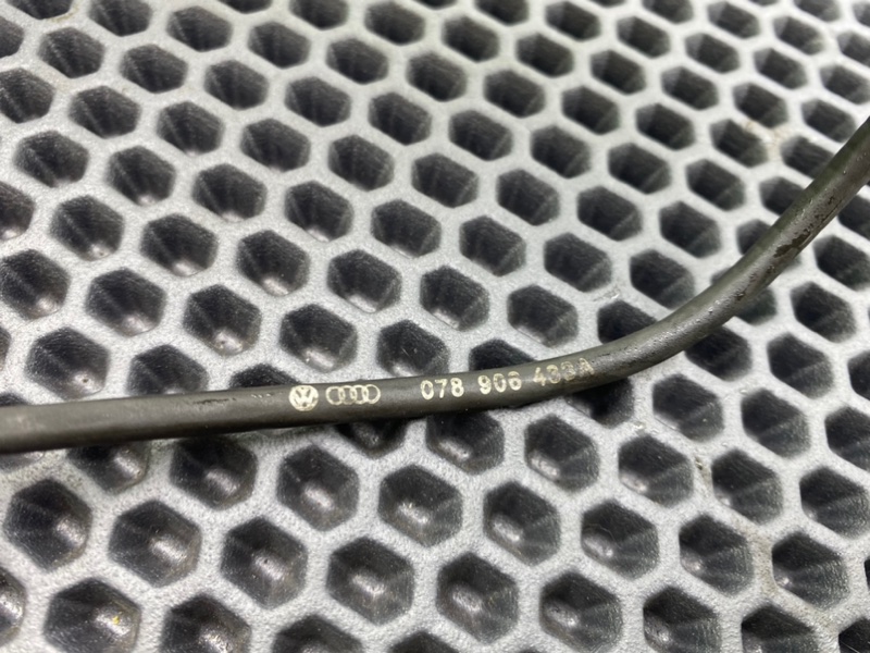 Датчик коленвала, 1300 рублей, Калининград