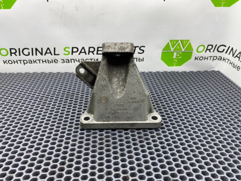 Кронштейн опоры двигателя, 1300 рублей, Калининград